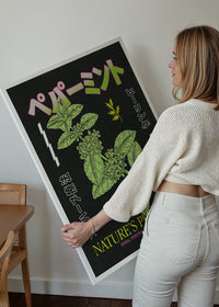 Japanese Nature's Pharmacy Poster Print