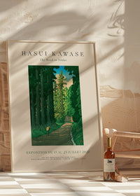 Hasui Kawase Road To Nikko Exhibition Poster Print 1