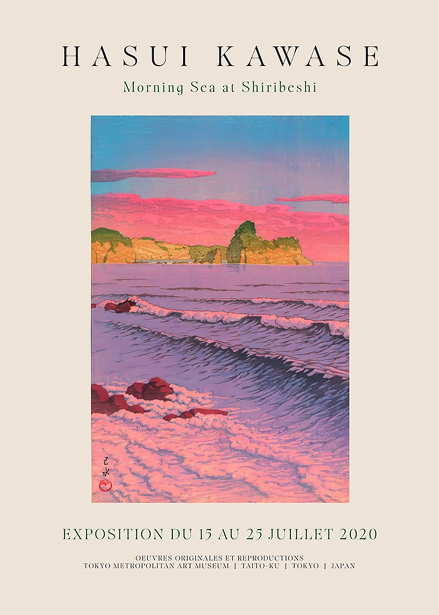 Hasui Kawase Morning Sea Exhibition Poster Print 1