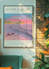 Hasui Kawase Morning Sea Exhibition Poster Print 2