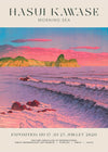Hasui Kawase Morning Sea Exhibition Poster Print 2