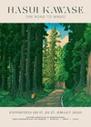 Hasui Kawase Road To Nikko Exhibition Poster Print 2