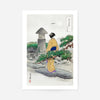 Japanese Woman Walking by Ogata Gekko