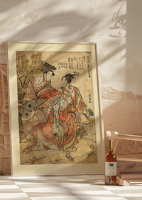 Shōgastu kamuro manzai by Katsushika Hokusai