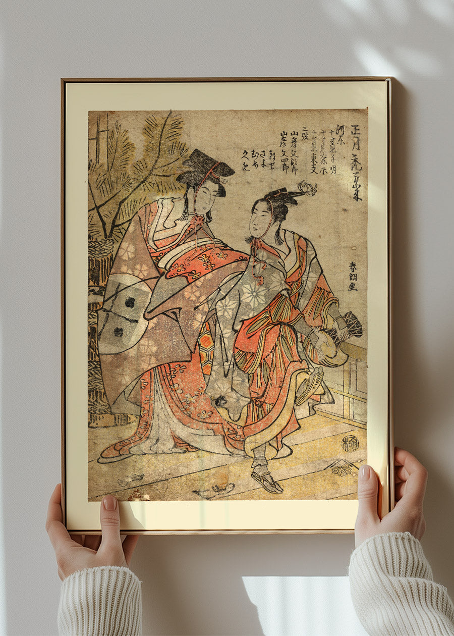 Shōgastu kamuro manzai by Katsushika Hokusai