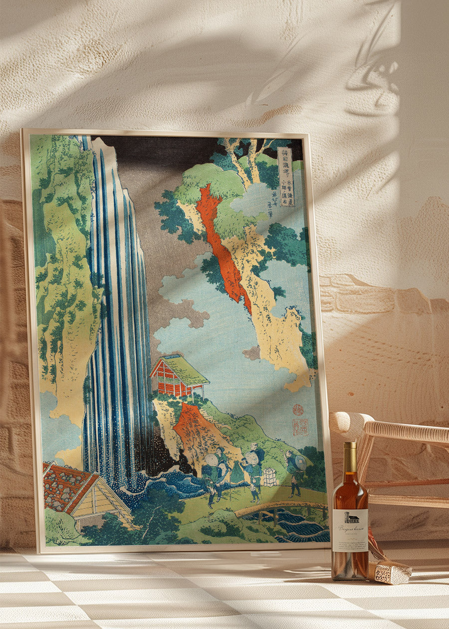Falls of Ono on the Kisokaidō by Katsushika Hokusai
