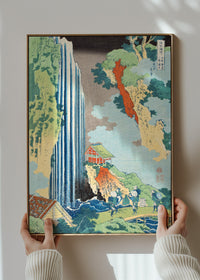 Falls of Ono on the Kisokaidō by Katsushika Hokusai