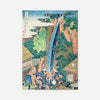 Rōben Falls at Mt. Ōyama by Katsushika Hokusai