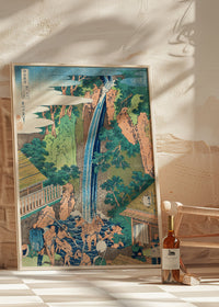 Rōben Falls at Mt. Ōyama by Katsushika Hokusai