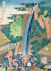 Rōben Falls at Mt. Ōyama by Katsushika Hokusai