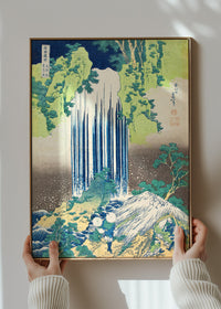 Yōrō Falls in Mino Province by Katsushika Hokusai