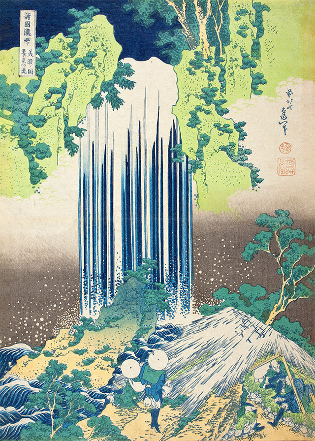 Yōrō Falls in Mino Province by Katsushika Hokusai