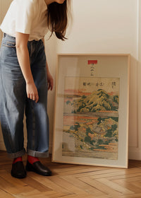 Mii no banshō by Katsushika Hokusai