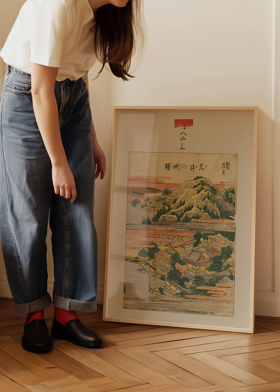 Mii no banshō by Katsushika Hokusai