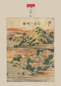 Mii no banshō by Katsushika Hokusai