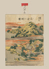 Mii no banshō by Katsushika Hokusai