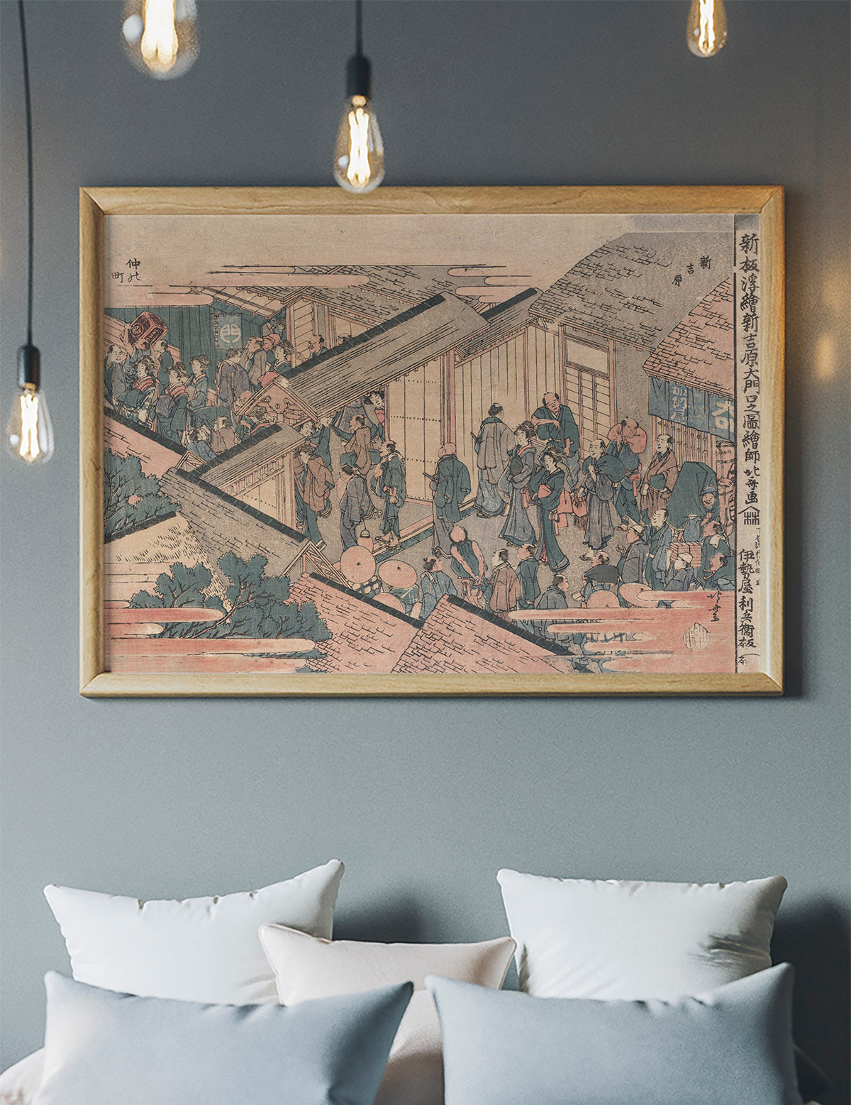 Shinpan ukie shin yoshiwara ōmonuchi by Katsushika Hokusai