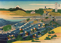 Tōkaidō kanaya no fuji by Katsushika Hokusai