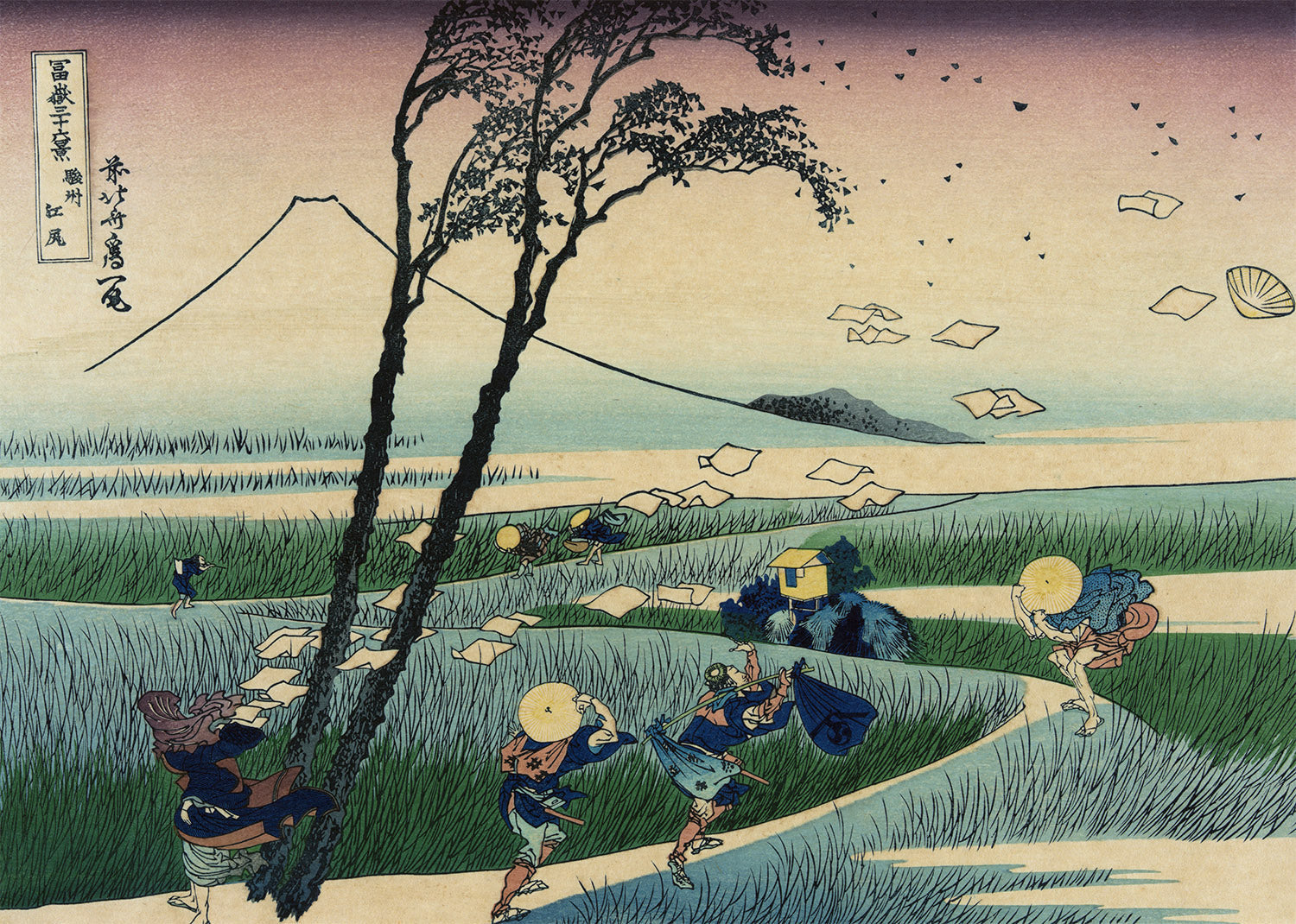 Sunshū ejiri by Katsushika Hokusai