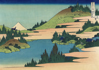 Sōshū hakone kosui by Katsushika Hokusai