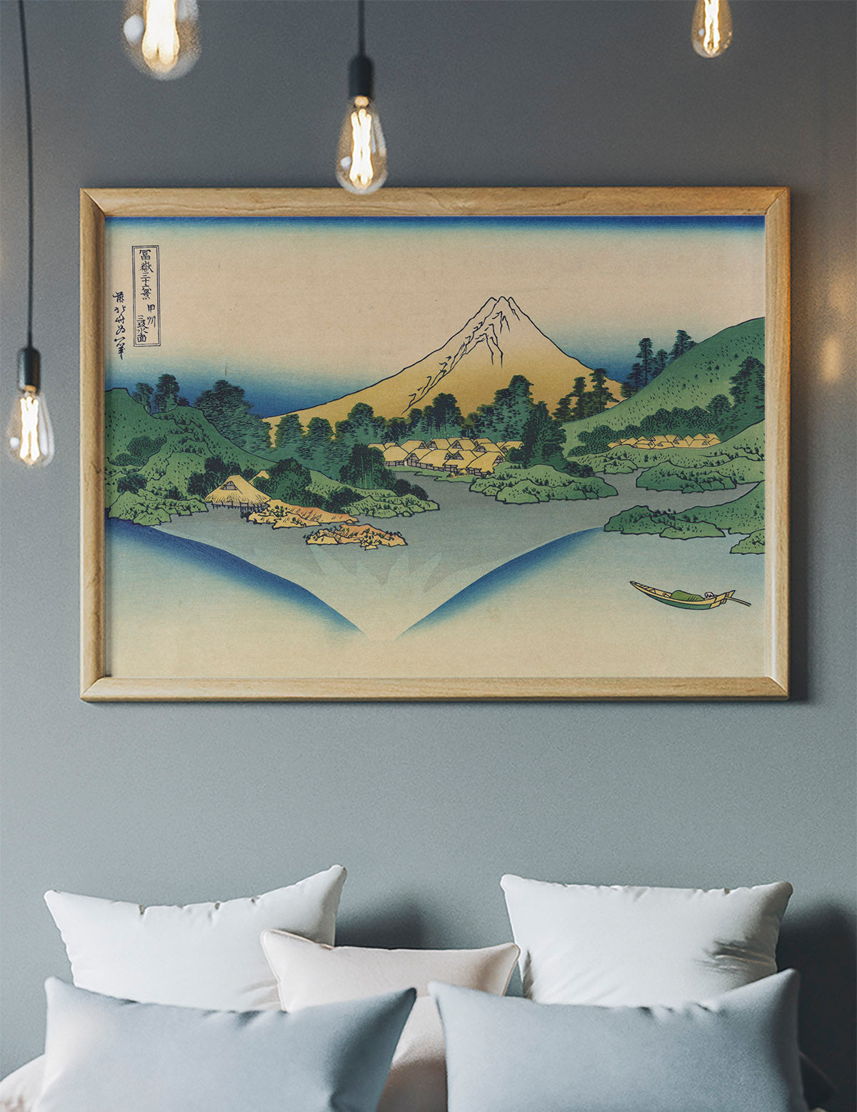 Kōshū misaka suimen by Katsushika Hokusai