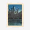Sanpoji Pond, Shakujii Print by Hasui Kawase