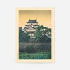 Nagoya Castle Print by Hasui Kawase