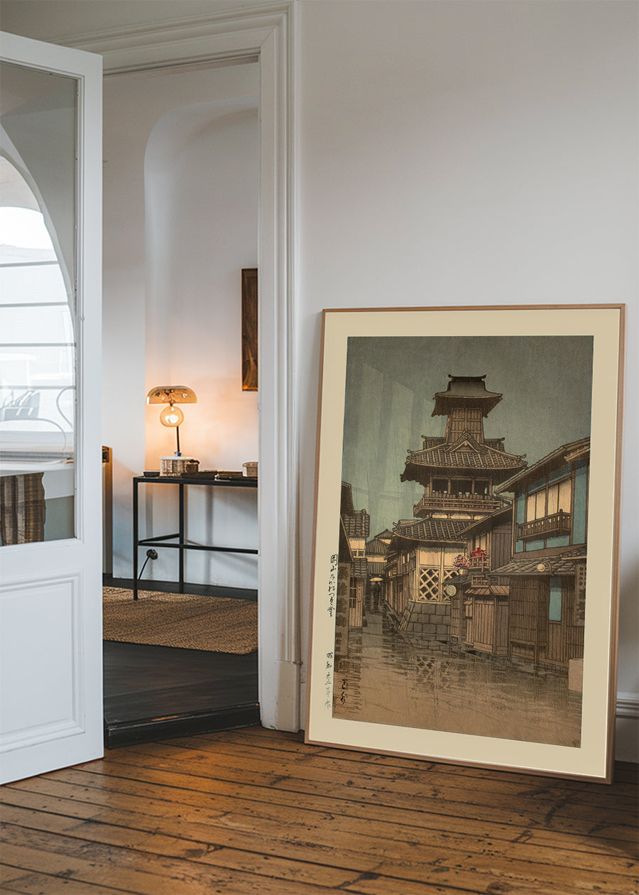 Bell Tower at Okayama Print by Hasui Kawase