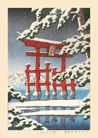Miyajima in Snow Print by Hasui Kawase