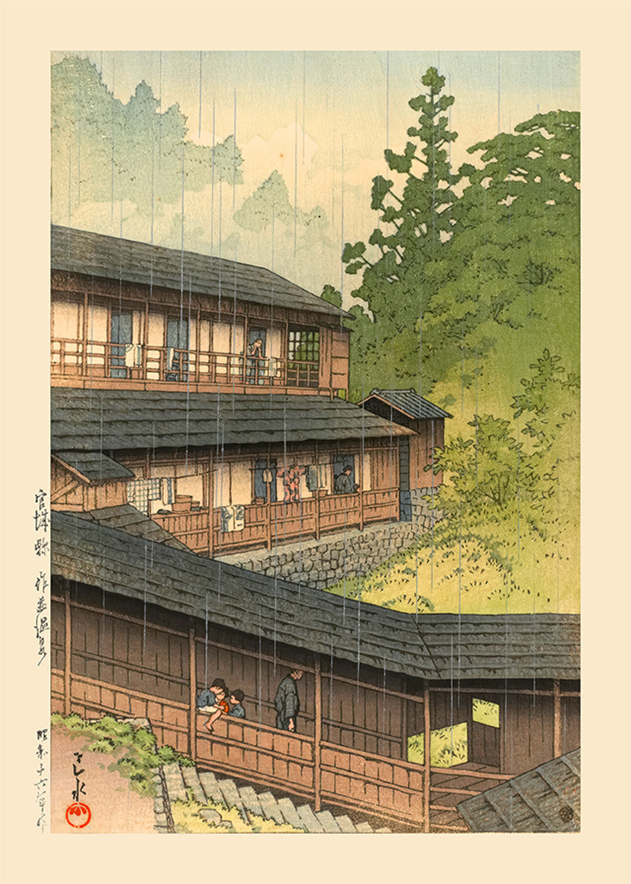 Sakunami Hot Springs Print by Hasui Kawase