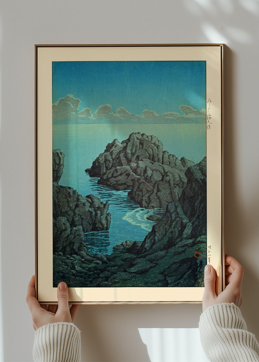 Shinkubo, Hachinohe Print by Hasui Kawase