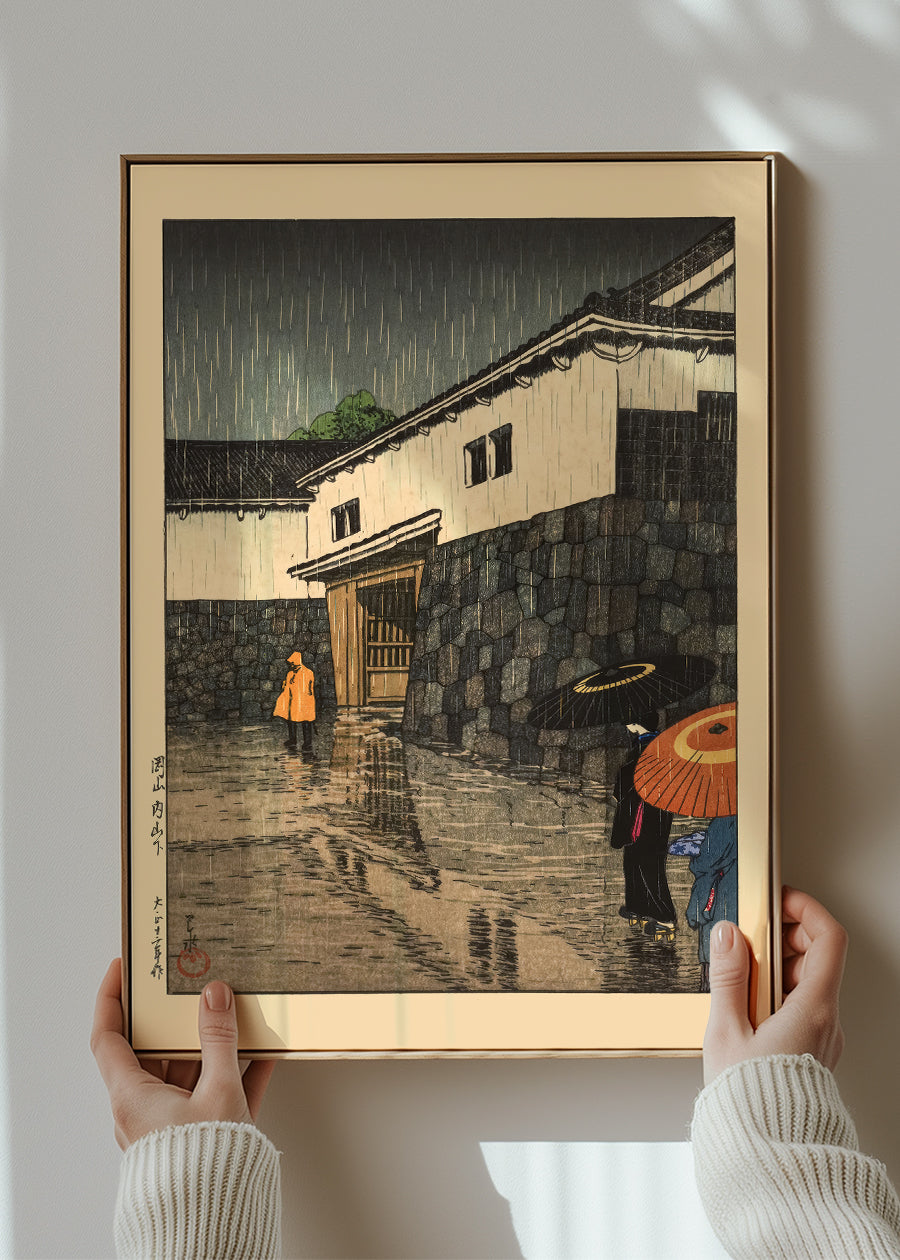 Uchiyamashita, Okayama Print by Hasui Kawase