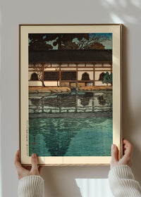 A Section of Byodo-in Temple, Uji Print by Hasui Kawase