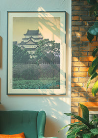 Nagoya Castle Print by Hasui Kawase
