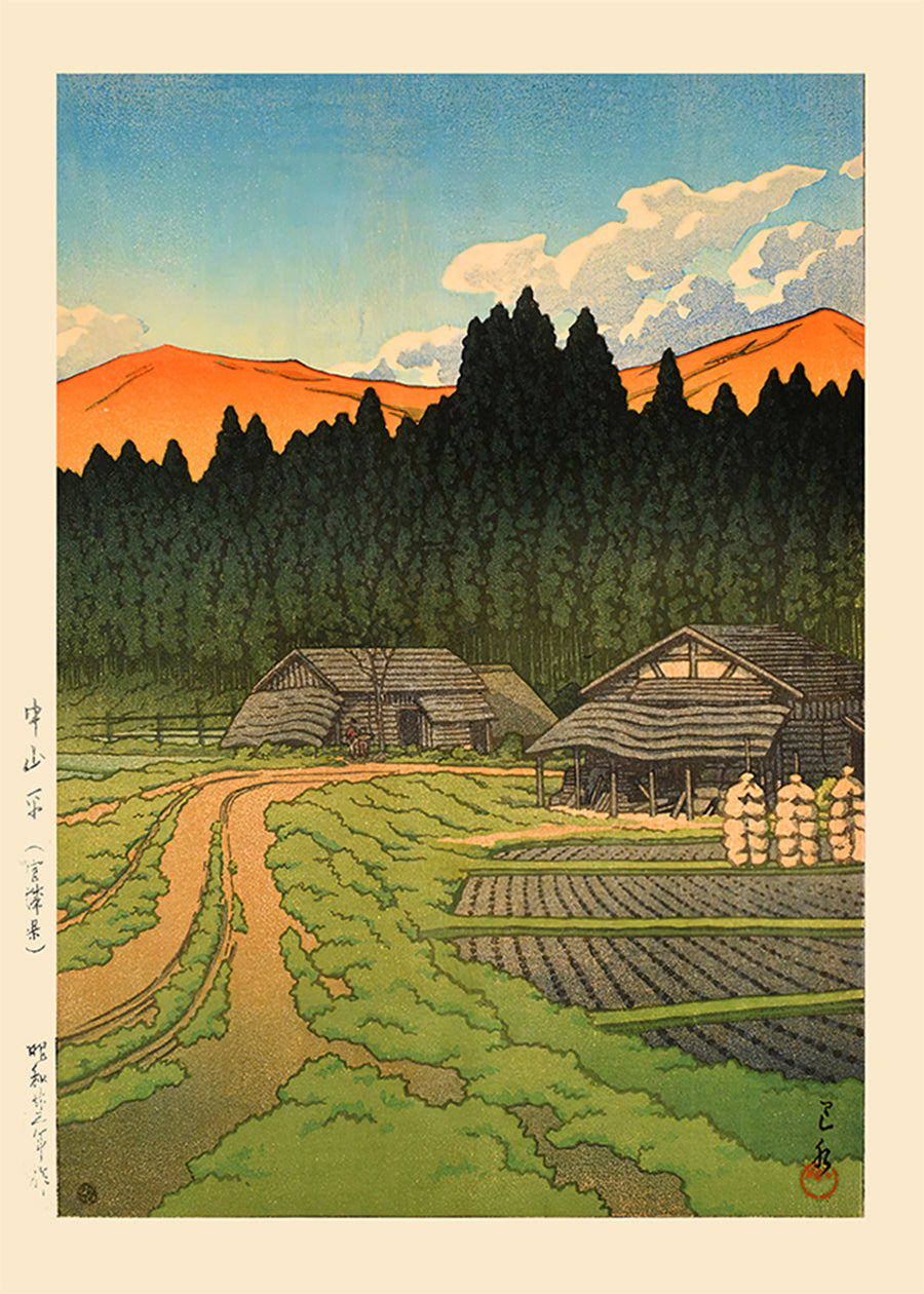 Nakayama Plain, Miyagi Prefecture Print by Hasui Kawase