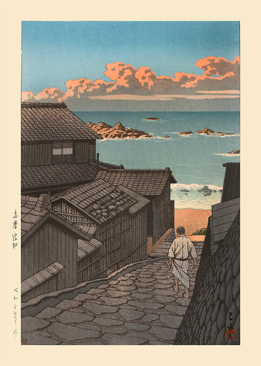 Namikiri in Shima Print by Hasui Kawase