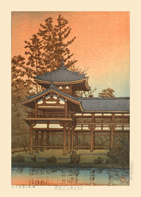 Phoenix Hall, Byodo Temple, Uji Print by Hasui Kawase
