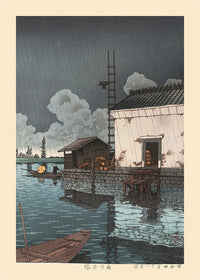 Rain at Ushibori Print by Hasui Kawase