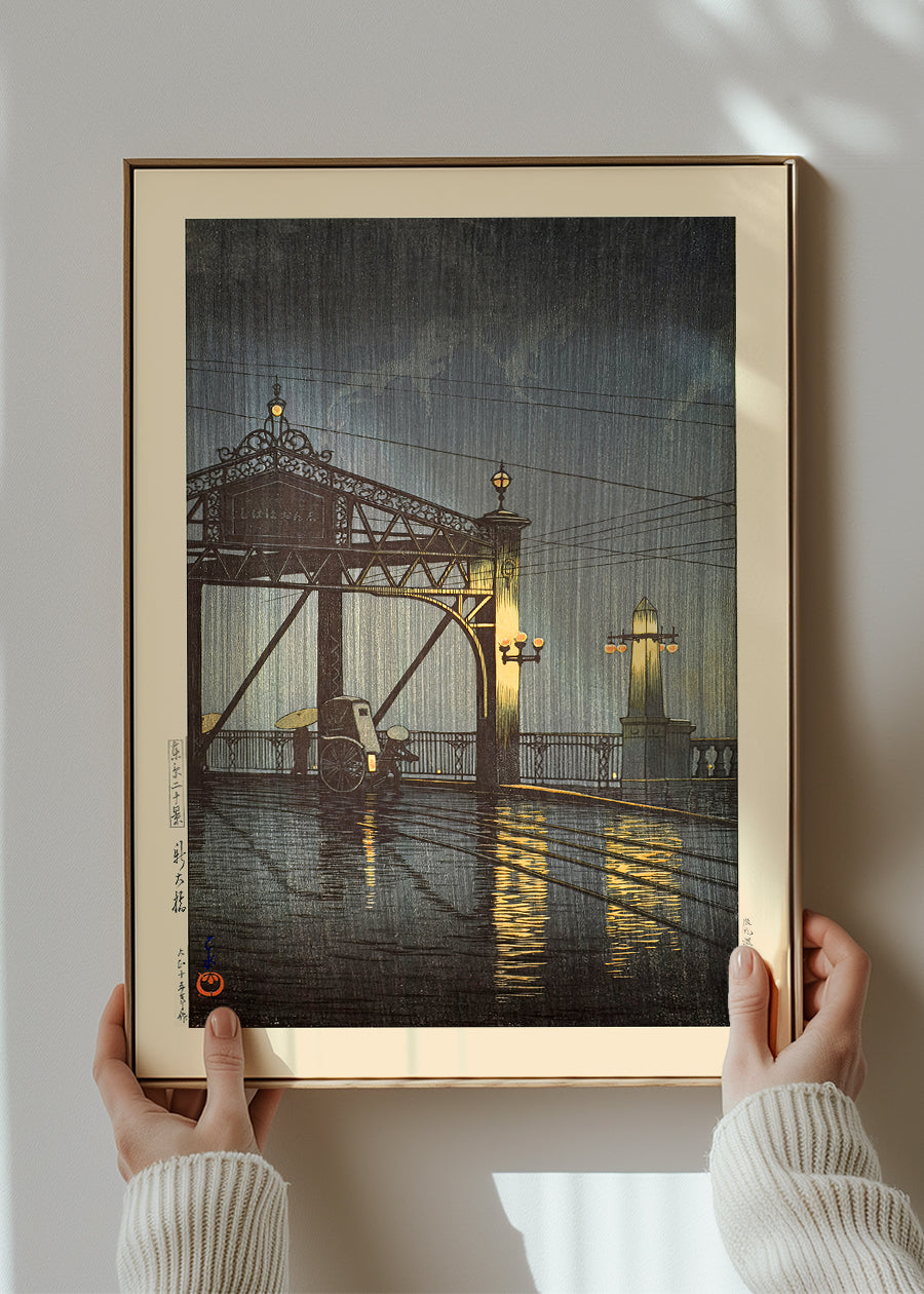 Shinohashi Bridge Print by Hasui Kawase