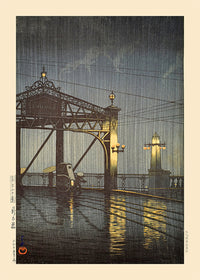 Shinohashi Bridge Print by Hasui Kawase