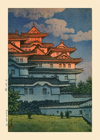 Shirasagi Castle Print by Hasui Kawase