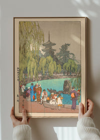 Carp and Tortoises by Yoshida Hiroshi