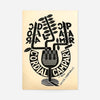 Cordial Campari Glass Fortunato Depero Design Print