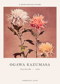 Kin-sui-ro Ogawa Kazumasa Japanese Flowers Print