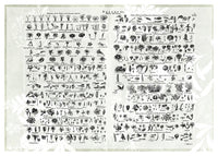 Vintage Botany Chart Light Print