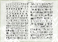Vintage Botany Chart Light Print