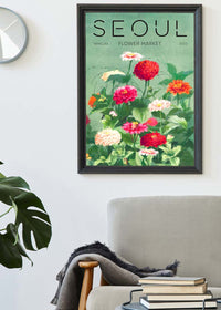 Seoul Flower Market Painted Poster Print