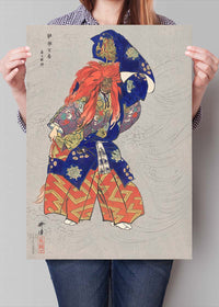 Japanese Actor as Dragon God by Kogyo Tsukioka