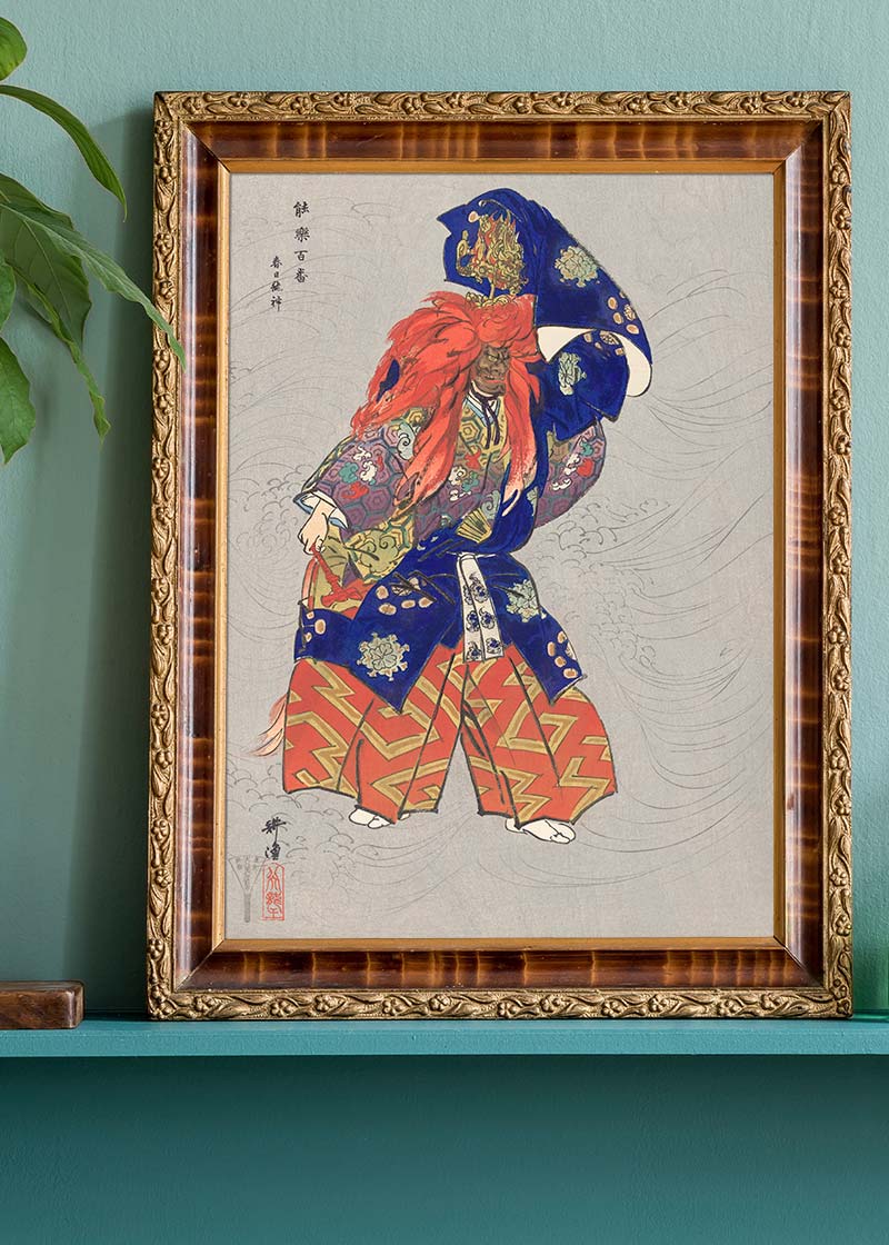 Japanese Actor as Dragon God by Kogyo Tsukioka