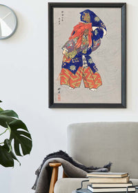 Japanese Actor as Dragon God by Kogyo Tsukioka